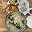 충남서산맛집 대전지방법원맛집 서산중앙호수공원맛집 석림동칼국수맛집 끌이네식당