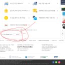 와우 PC 이미지