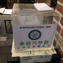 (주)한국자원 이미지