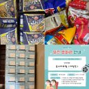 뮤즈음악학원 이미지