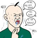 도시어부낚시카페 이미지