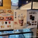 설빙 김해내외점 이미지