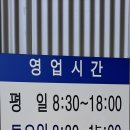 장기점현대자동차 이미지