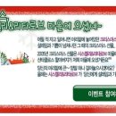 시스켈리 이미지