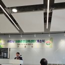 왕숙천로 이미지