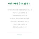 제로웨이 이미지
