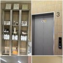 인생 스타일 찾았다! 김포미용실 스타일 변신 후기