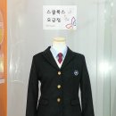 문현중학교
