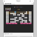 (주)씨니즈엔터테인먼트 | 호빵맨 시리즈 3탄: [극장판 호빵맨: 세균맨과 그림책의 루룬] 관람&amp;무대인사 후기(ft. 무대인사 일정)