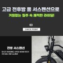 알파몬스터 이미지