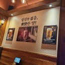 크라운호프오산원당로점 네이버블로그