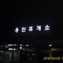 충북 제천의 동산(896m) 이미지