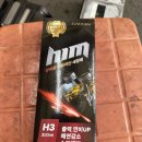 베테랑자동차정비 타이어 멀티샵 이미지