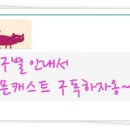 아이프레임 이미지