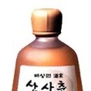 해금강횟집 Daum카페
