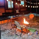 금복 펜션 이미지