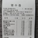 클로버약국 이미지