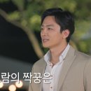 여배우아로마