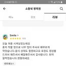 동보집밥한식부페 네이버블로그
