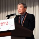 세탁한마당 이미지