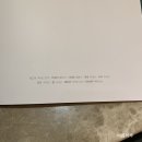 닙코스