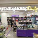 이마트에브리데이 올림픽점 이미지