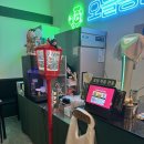 오늘통닭 | 진천 술집 오늘통닭 치쏘 후기