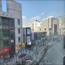리더스 공인중개사사무소 이미지