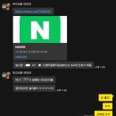 엔젤비젼 지역아동센터 | [공지] 내가.. 신생아중환자실 간호사..? 👶🏻🍼💉