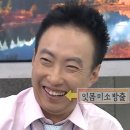 60명, 애드포스트 신청방법과 신청후기, 애드포스트 조건, 애드포스트 검수 기간까지! 다다 알려드립니다!