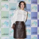 유선 이미지