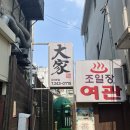 수원-1389 이미지