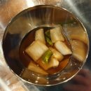 청라동 전집 통 큰 김치 홍어삼합 청홍전
