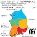 광주105 이미지