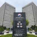 공용재산 토지 이미지