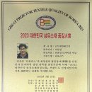 (주)리플러스 이미지