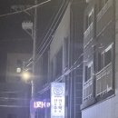 서귀포용이식당제주시청점 이미지