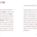 수원고등학교 이미지