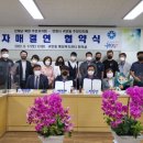 귀인동주민센터 이미지