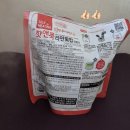 인터라켄 숙소 호텔 하더 미네르바, 인터라켄 쿱 와인(스위스 잭다니엘 허니 초콜릿 파는 곳)