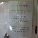 바다정원글램핑 이미지