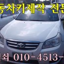 공항열쇠 이미지