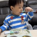 산골이유식 우리채소피클 체험후기