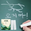 목화노래방 이미지