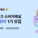 쿡케이 이미지