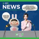 락수학학원
