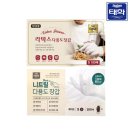태화 이미지
