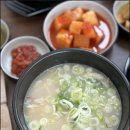수북한우사골곰탕