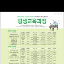 동부산대학교 이미지