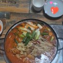 효원가든